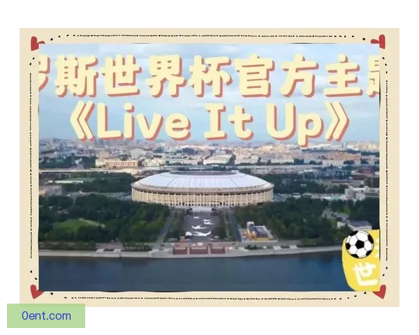 世界杯西语受限发布会语言规则